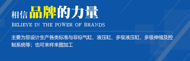 山東億成智能倉儲裝備有限公司